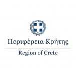 8 προσλήψεις μέσω ΑΣΕΠ στη Περιφέρεια Κρήτης