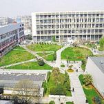 ΑΣΕΠ: 3 προσλήψεις στο ταμείο Διοίκησης και Διαχείρισης του Αγροκτήματος του Πανεπιστημίου Θεσσαλονίκης